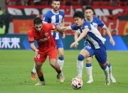 Leisu-中超赛后走向成谜，奥兰多魔术再遭质疑，管理层满意，赛程密集仍需轮换的简单介绍