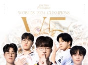 雷速体育- 公牛队 视频 