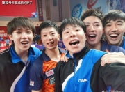 雷速-Ning新星绝杀表现惊艳，切尔西未来可期！的简单介绍